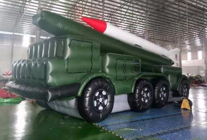 南陵导弹车