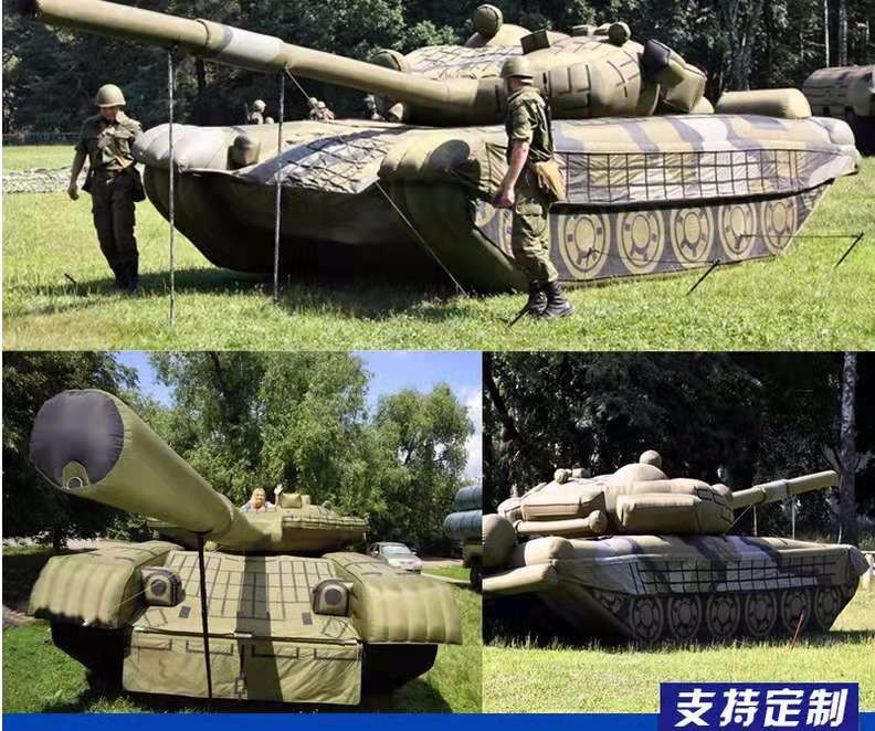 南陵军事坦克车